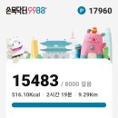 대림이발관 네이버블로그