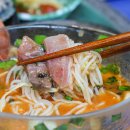 퍼랭