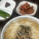 영등이국수