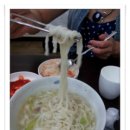 안동국시 이미지