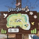 비나리마을 티스토리