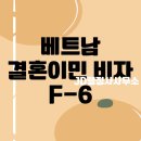 JD행정사사무소 이미지