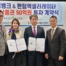 모바일뱅크 네이버블로그