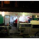 황금회수산 이미지