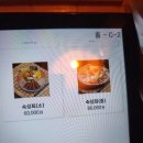 타이거알유 - 아산시 현대로1029번길 200-47 | 타이거알유