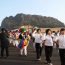 (주)성산일출 이미지