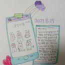 오늘선물 이미지