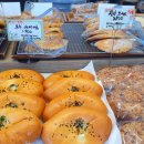 베이커리보름 이미지