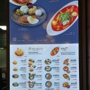 브라운돈가스&브라운우동떡심 이미지