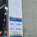 미림프라자 이미지