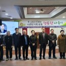 행복한 나들이 이미지