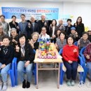 그랜드아파트경로당 이미지