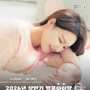 등 공예(라탄교실) 이미지