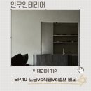 인우공사 이미지