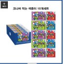 독일제빵 이미지