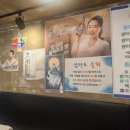 삼다도횟집 | 천안 쌍용동 대하구이 맛집 삼다도 횟집 머리버터구이 으뜸이야