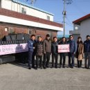 오씨아이(주)군산공장