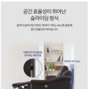 월영동011 | 11.(설치후기)리클라이너 3인용 쇼파(제품명CRS-301) 경남마산 월영동에 거주중이신 김** 고객님!♡