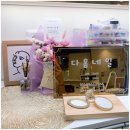 뷰티 다옴 이미지