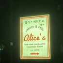 귤중옥 이미지