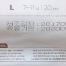 서우유통 이미지