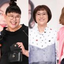 우먼파워 이미지