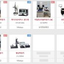 태영트레이딩