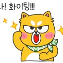 최고다목장 이미지