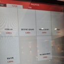 호암노인복지관 | 가산역 시니어일자리 함께그린카페 가성비 미숫가루라떼와 카야토스트 솔직후기