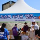 두리씨엔에스 네이버블로그