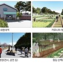 내안의숲길 이미지