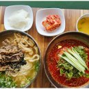 능소비빔국수 이미지