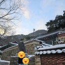 계룡산콘도텔 이미지