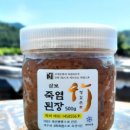 삼보집밥 이미지