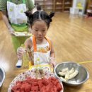 데레사 유치원 이미지