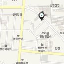 위니아서비스북인천점 이미지