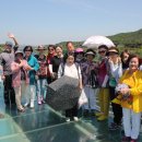 방화마을 이미지