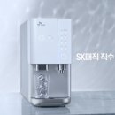 매직카피 이미지