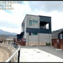 경주시서면도리보건진료소 이미지