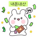 탄중로425번길 이미지