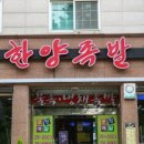 오천153 이미지