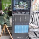 덮밥석쇠구이 이미지