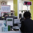 동 주민센터 앞 이미지