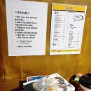 북툰카페 이미지