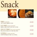 카페보아즈 이미지