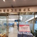 시흥탑동물의료센터 이미지