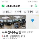 (개인)김은순 이미지