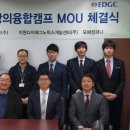 ㈜이원 이미지