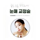 자연알로(성남) 이미지