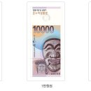 온누리화장품